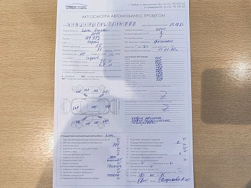 Lada (ВАЗ) Granta, 2019г, передний привод, механика