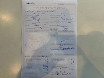 Renault Logan, 2021г, передний привод, автомат