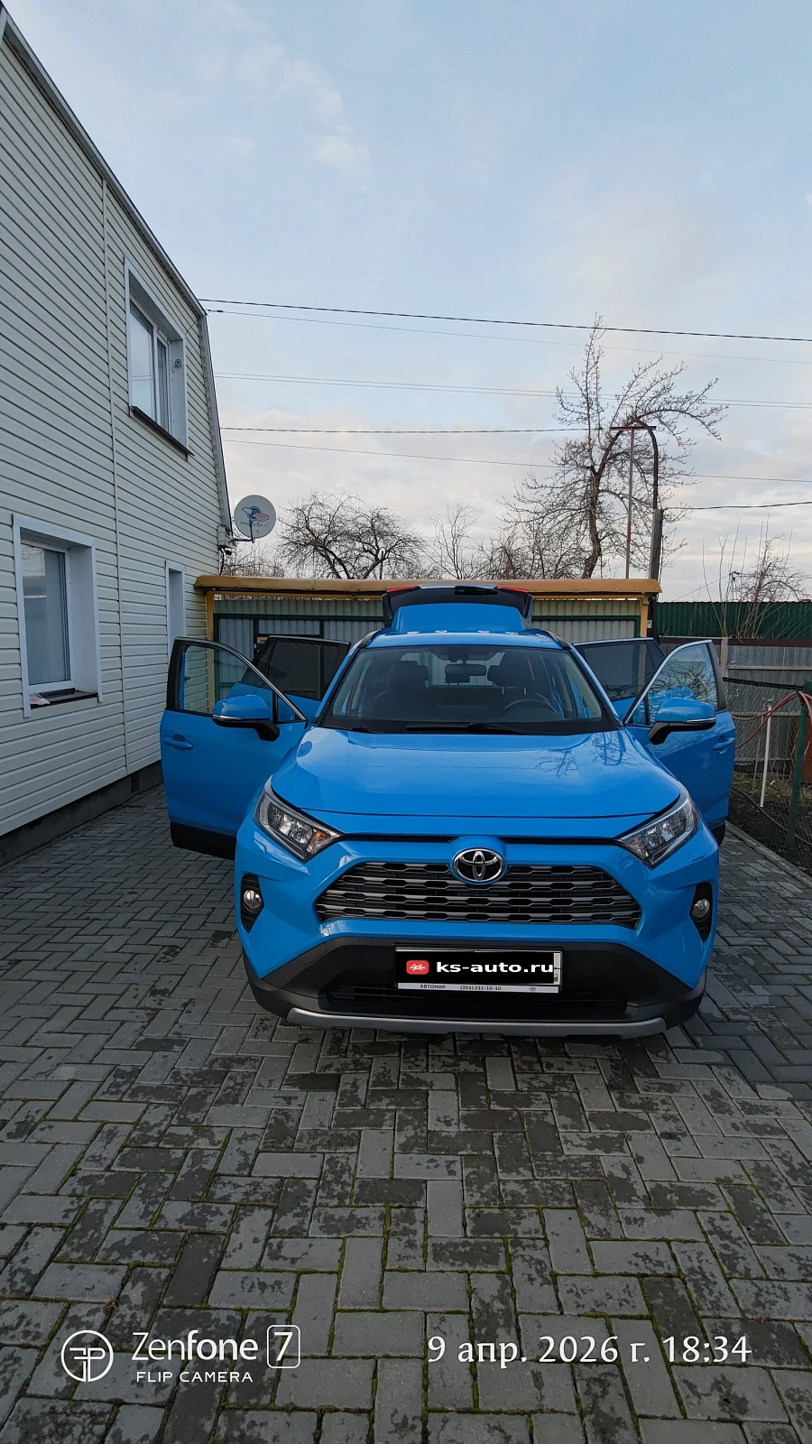 Toyota RAV4, 2019г., полный привод, вариатор