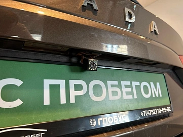 Lada (ВАЗ) Vesta, 2019г, передний привод, механика