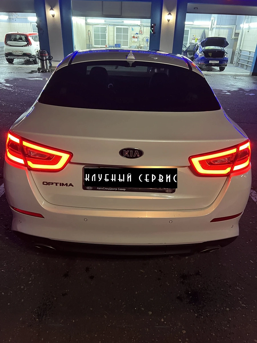 Kia Optima, 2015г., передний привод, автомат