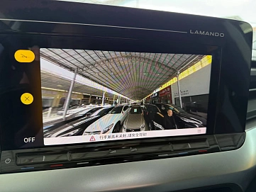 Volkswagen Lamando, 2023г, передний привод, робот