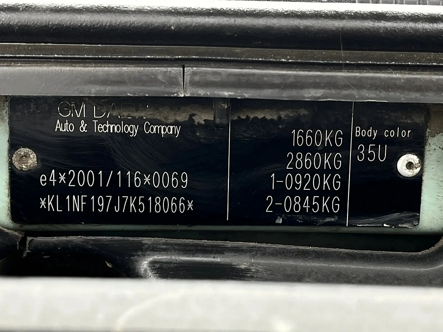 Chevrolet Lacetti, 2006г., передний привод, механика