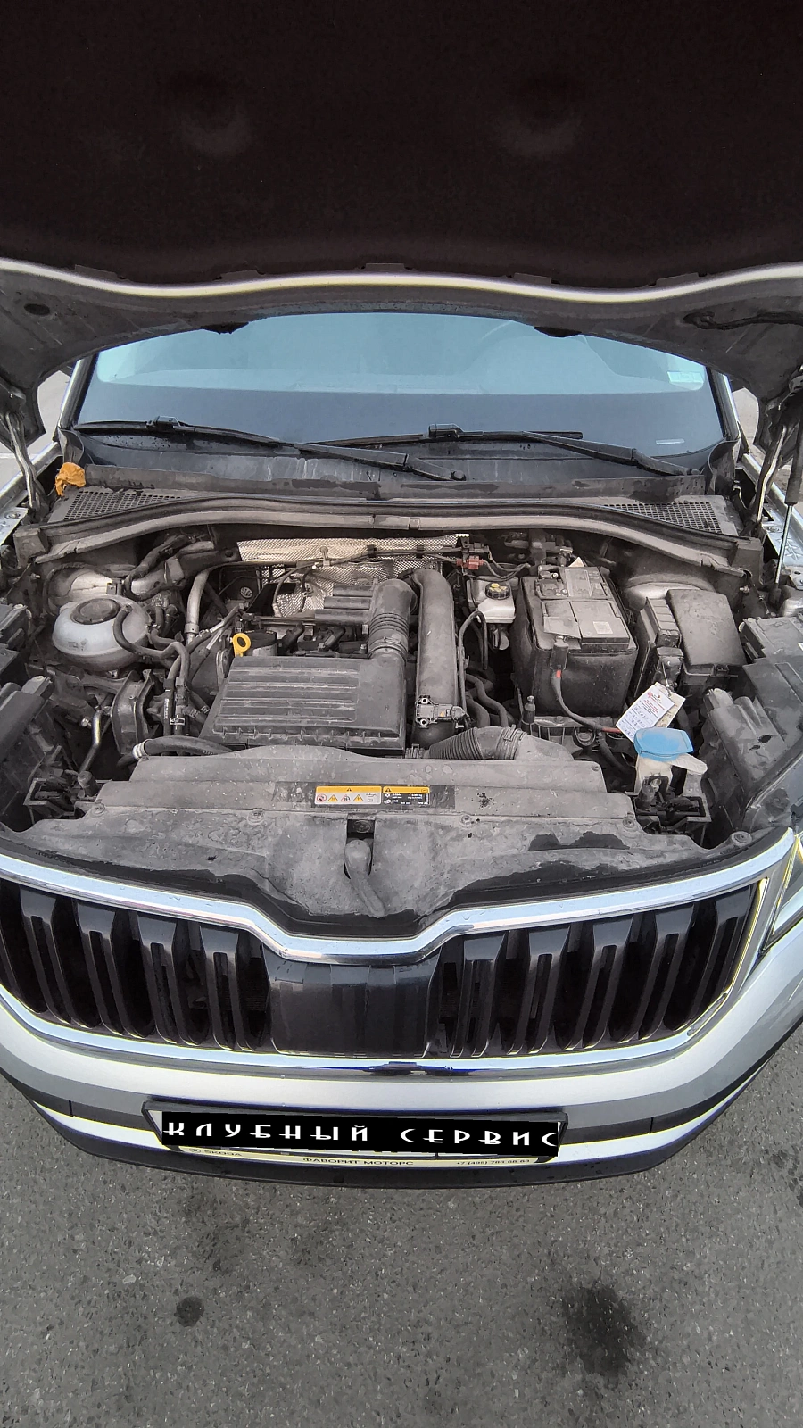 Skoda Kodiaq, 2021г., передний привод, робот