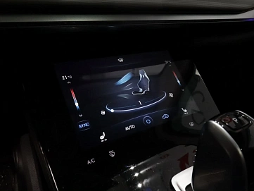 Chery Tiggo 8 Pro, 2021г, передний привод, робот