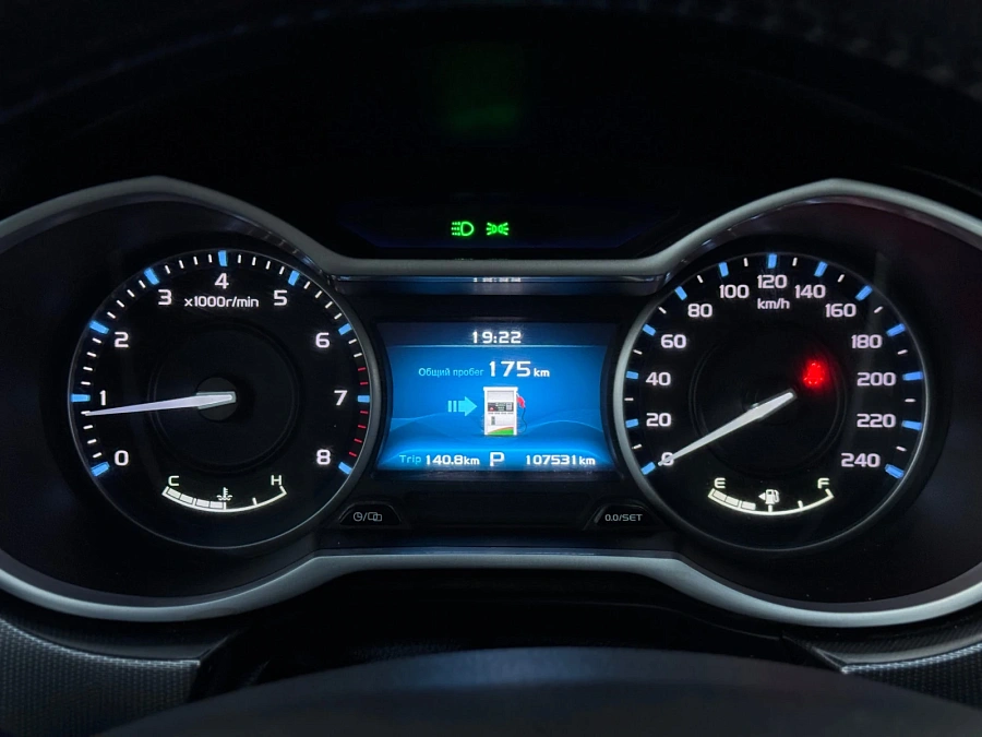 Geely Emgrand 7, 2019г., передний привод, вариатор