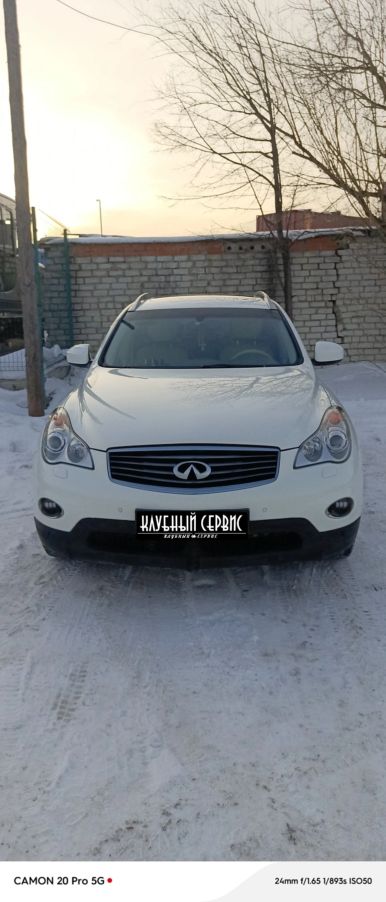 Infiniti QX50, 2014г., полный привод, автомат