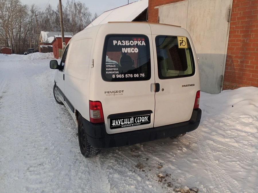 Peugeot Partner, 2011г., передний привод, механика
