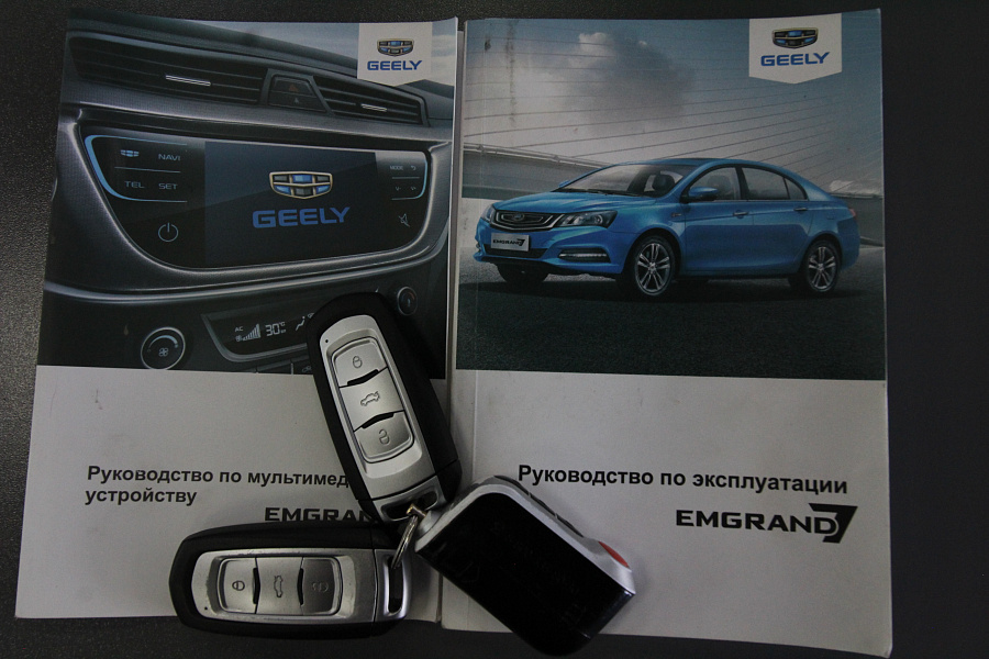 Geely Emgrand 7, 2019г., передний привод, механика