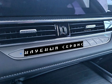 Chery Tiggo 7L, 2025г, передний привод, робот