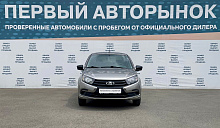 Lada (ВАЗ) , 2020г., передний привод, механика