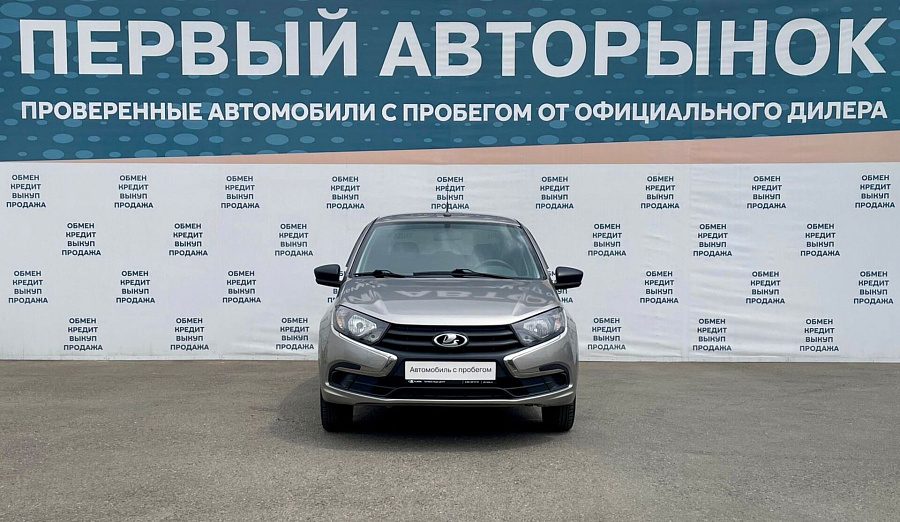 Lada (ВАЗ) , 2020г., передний привод, механика