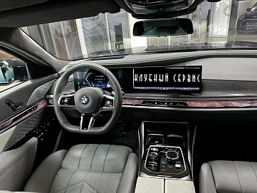 BMW , 2024г., полный привод, автомат