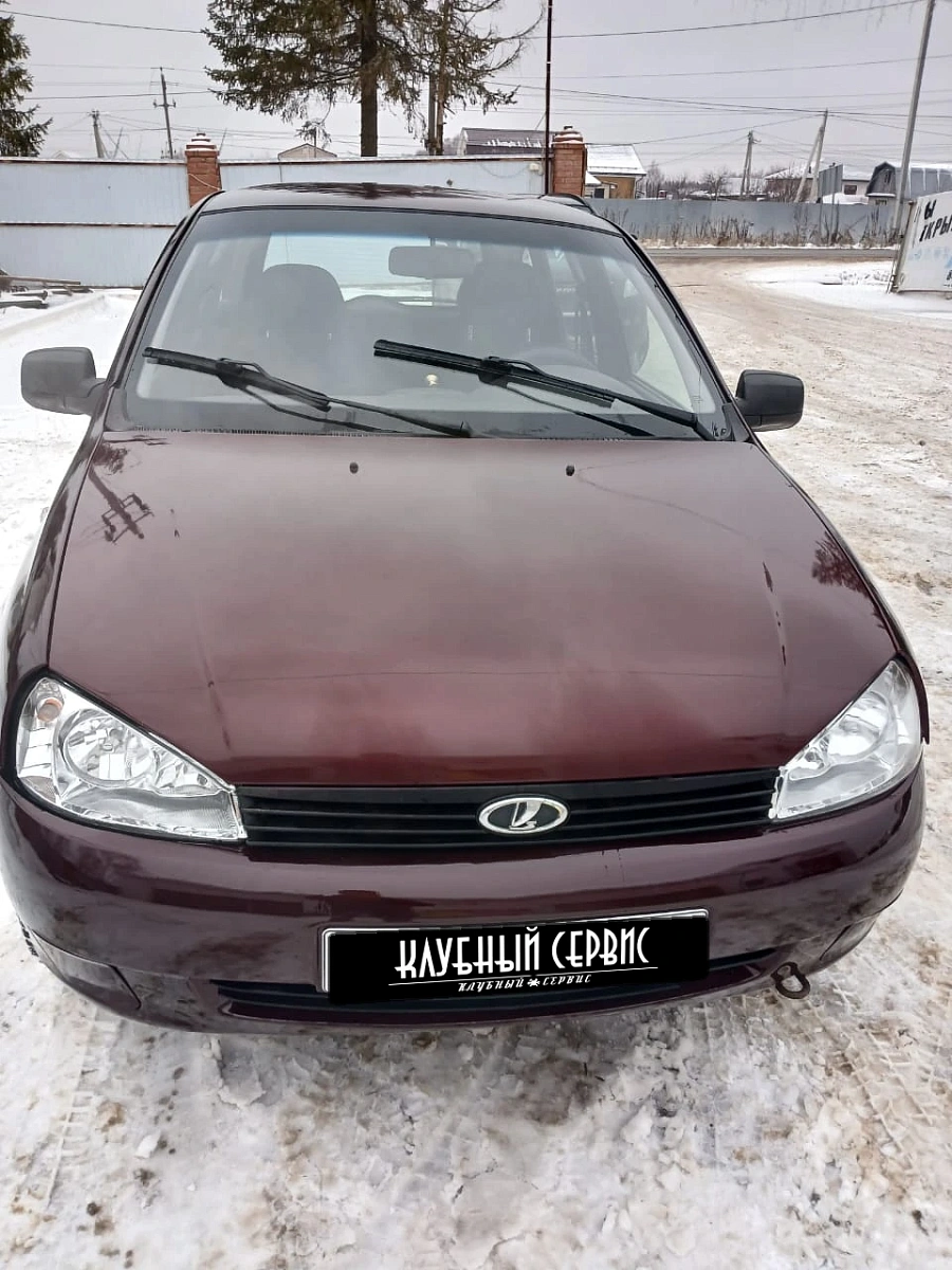 Lada (ВАЗ) Kalina, 2013г., передний привод, механика