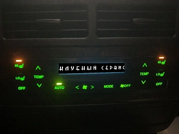 Toyota Land Cruiser, 2011г, полный привод, автомат