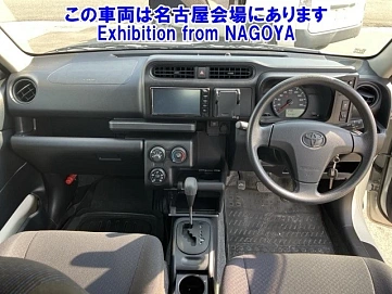 Toyota Probox, 2021г, передний привод, вариатор