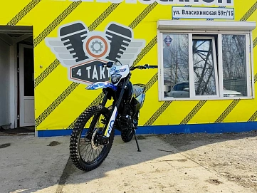 Oxo Lite, 2025г, Цепь привод, 5 передач