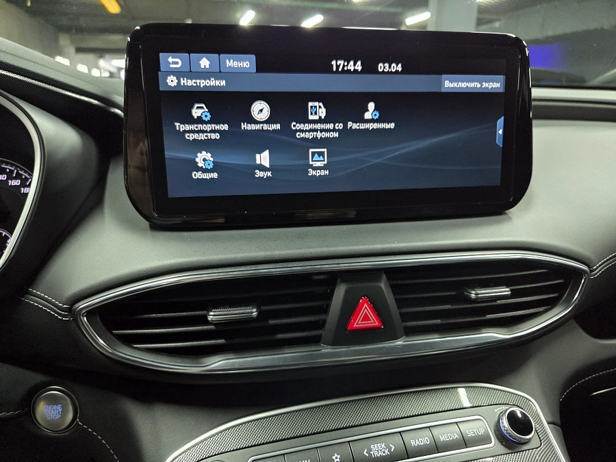 Hyundai Santa Fe, 2023г., полный привод, автомат