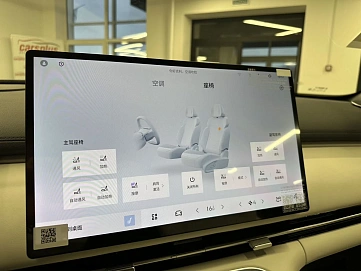 Geely Galaxy Starship 7, 2025г, передний привод, робот