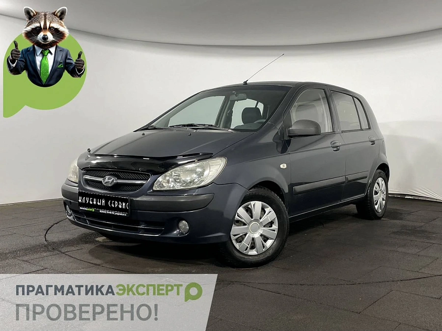 Hyundai Getz, 2007г., передний привод, механика