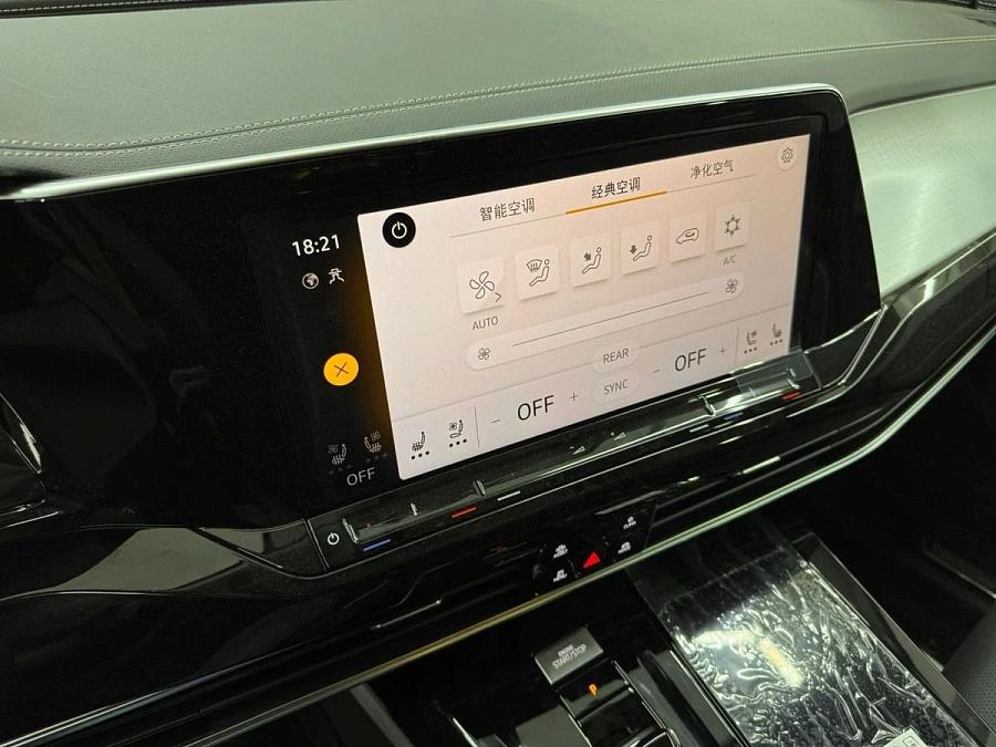 Volkswagen Talagon, 2025г., полный привод, робот