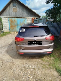 Kia Ceed, 2015г, передний привод, автомат