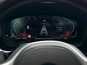 BMW 5 серии, 2020г, полный привод, автомат
