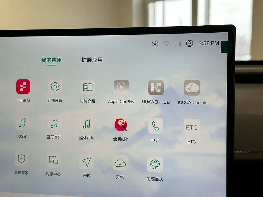 Toyota RAV4, 2026г., полный привод, вариатор