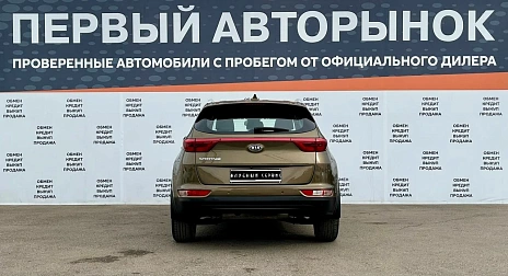 Kia Sportage, 2016г, передний привод, автомат