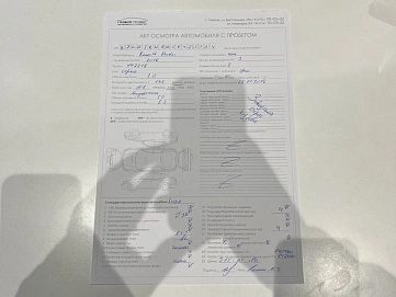 Renault Duster, 2016г, передний привод, автомат