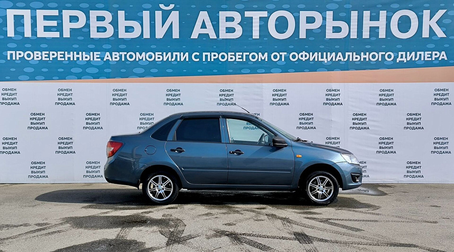 LADA_ВАЗ , 2015г., передний привод, автомат