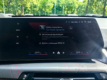 BMW X2, 2024г, полный привод, робот