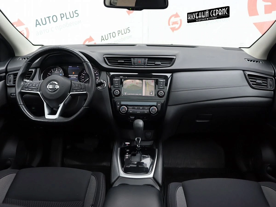 Nissan Qashqai, 2021г., передний привод, вариатор