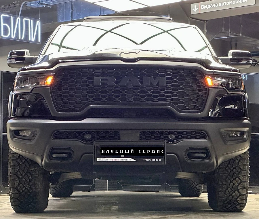 Ram 1500, 2025г., полный привод, автомат