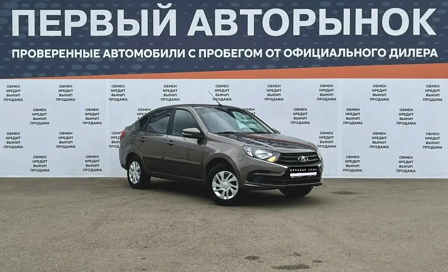 Lada (ВАЗ) Granta, 2019г., передний привод, механика