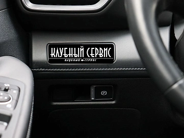 Hyundai Santa Fe, 2021г, полный привод, робот