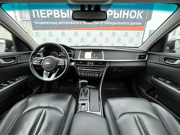 Kia Optima, 2020г, передний привод, автомат
