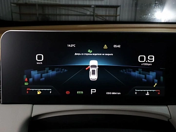 JETOUR X70 PLUS, 2023г, передний привод, робот