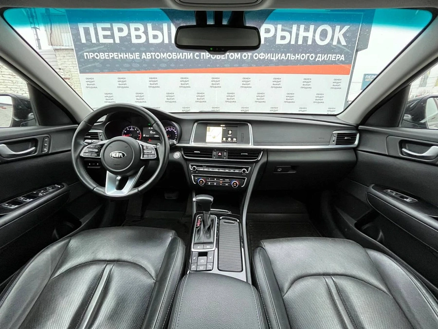 Kia Optima, 2020г., передний привод, автомат