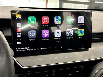 Toyota Camry, 2024г, передний привод, вариатор