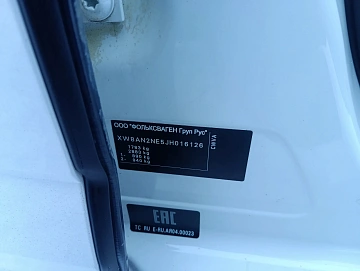 Skoda Octavia, 2017г, передний привод, механика