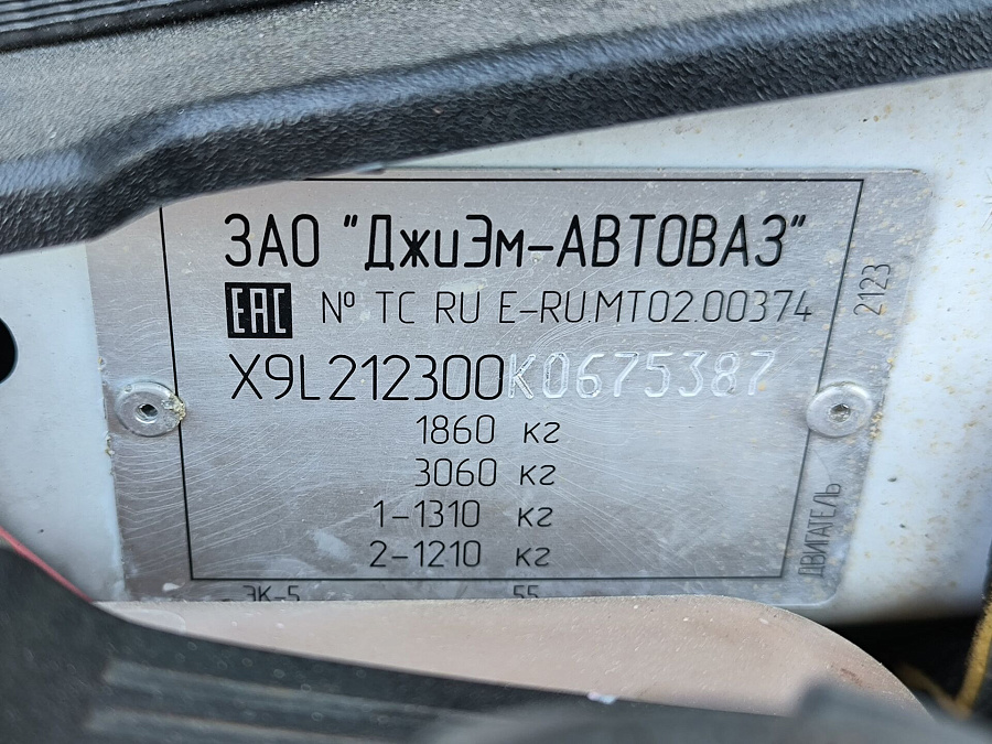 Chevrolet , 2018г., передний привод, механика