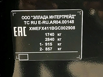 Kia Cerato, 2016г, передний привод, автомат