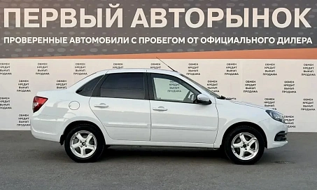 Lada (ВАЗ) Granta, 2020г, передний привод, механика