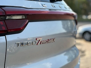 Chery Tiggo 7 Pro Max, 2023г, передний привод, робот