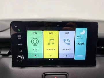 Honda XR-V, 2023г, передний привод, вариатор