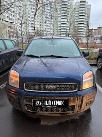 Ford Fusion, 2011г, передний привод, механика