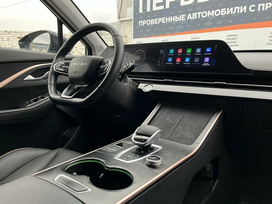 Omoda C5, 2023г., передний привод, автомат