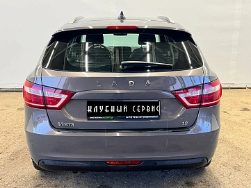 Lada (ВАЗ) Vesta, 2019г, передний привод, механика