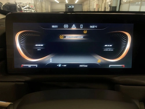 CHERYEXEED , 2022г., полный привод, робот